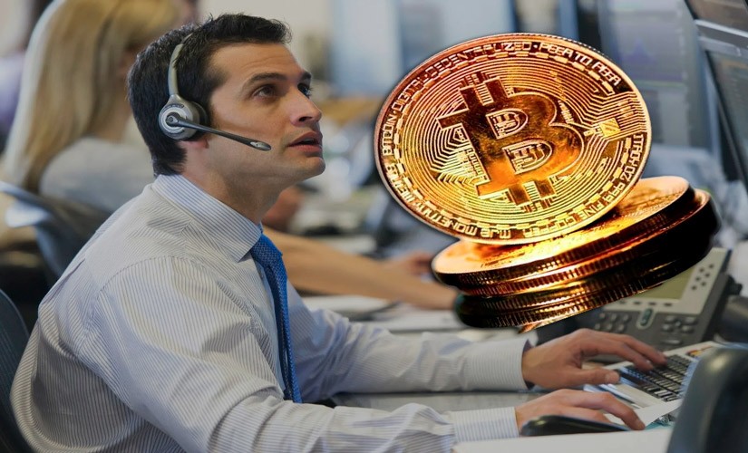 Активность покупателей BTC