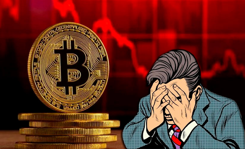 Bitcoin снижается