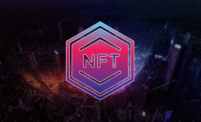 НФТ