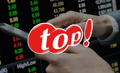Топ