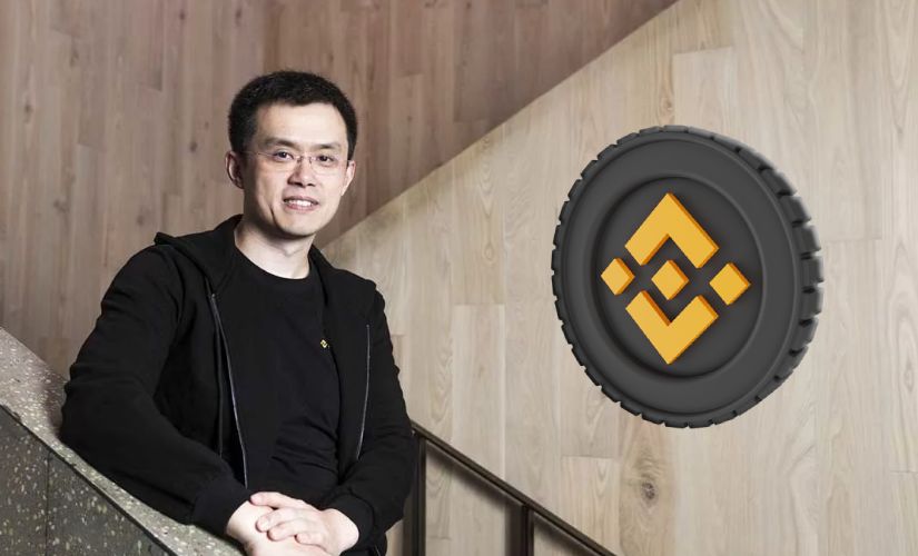 Бинанс