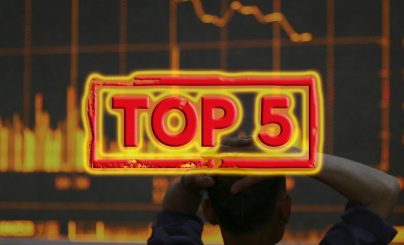 Топ-5