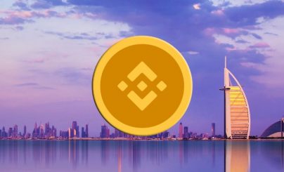 Бинанс