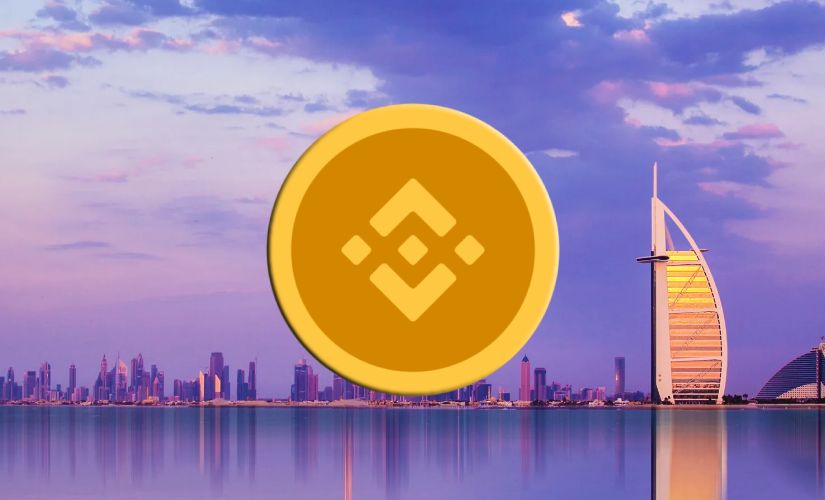 Бинанс