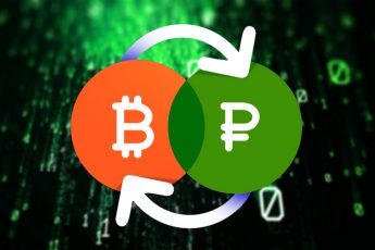 Выгодные обменники биткоинов на рубли