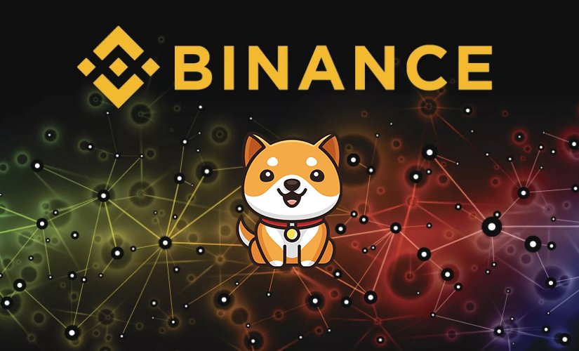 Бинанс