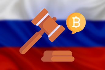 Криптовалюта в России