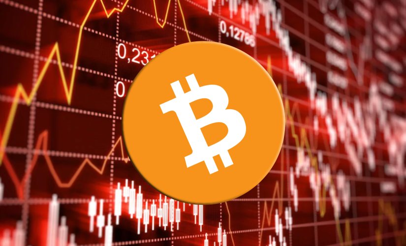 Биткоин