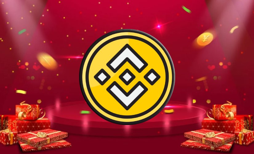 Бинанс