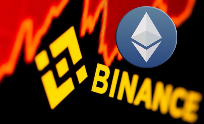 Бинанс