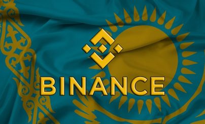 Бинанс