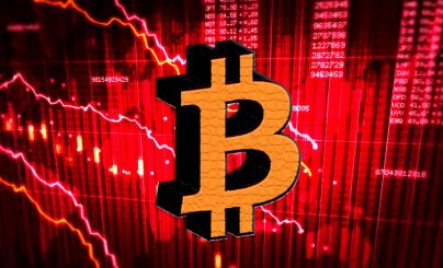 Биткоин потерял позиции на фоне новостей из США