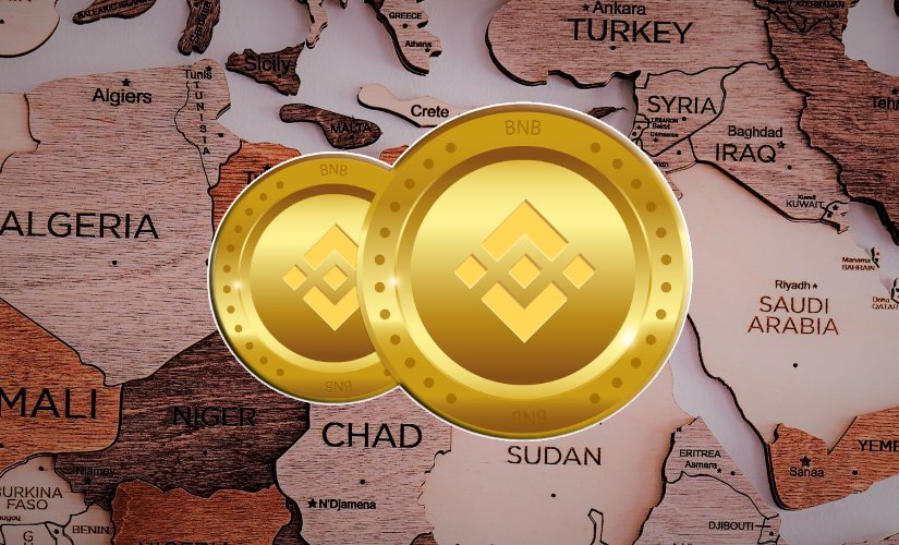 Бинанс