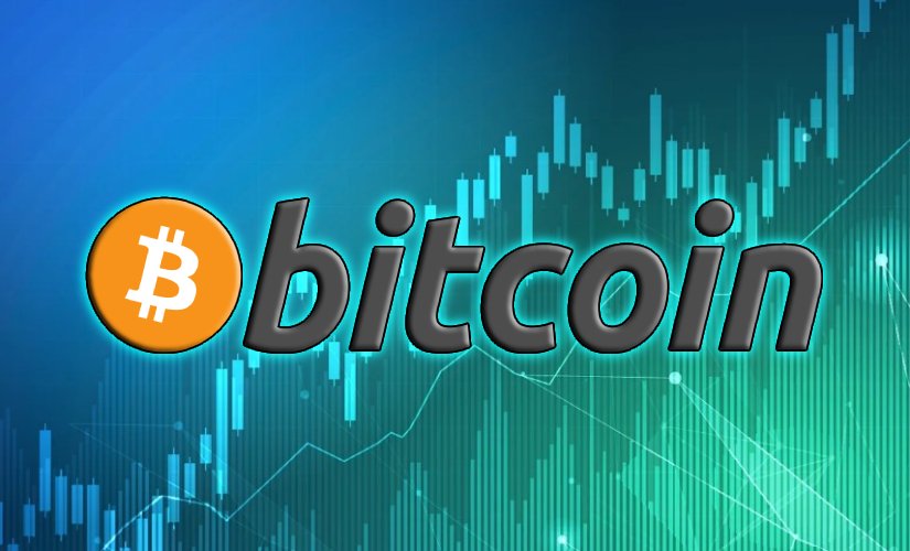 Биткоин