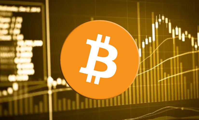 Биткоин