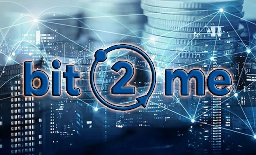 Биржа биттуми