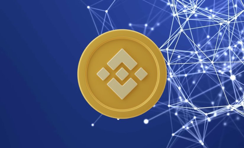 Бинанс