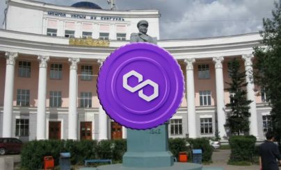 Полигон