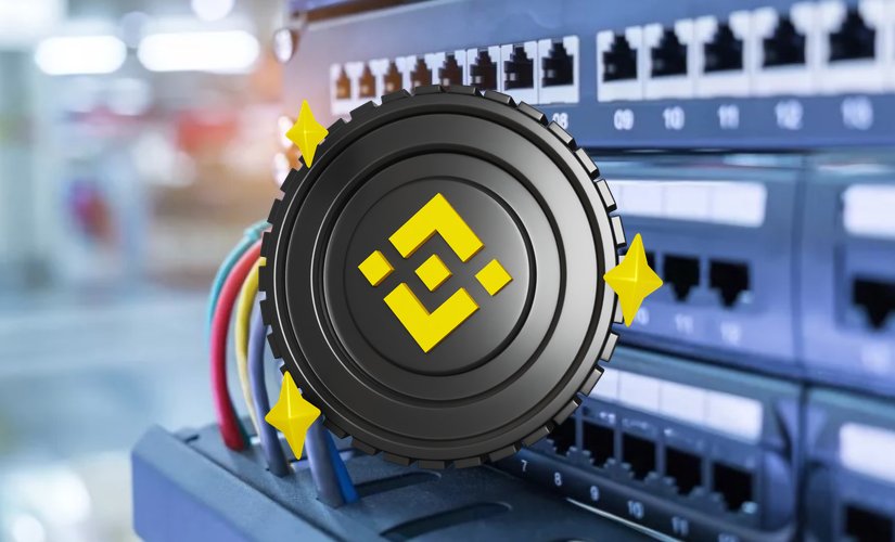 Бинанс