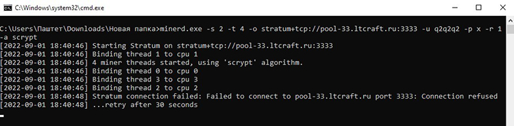 CPUMiner