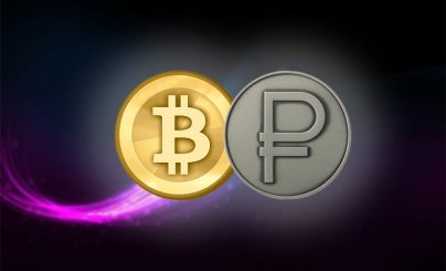 Биткоин