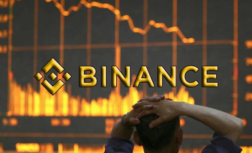 Бинанс