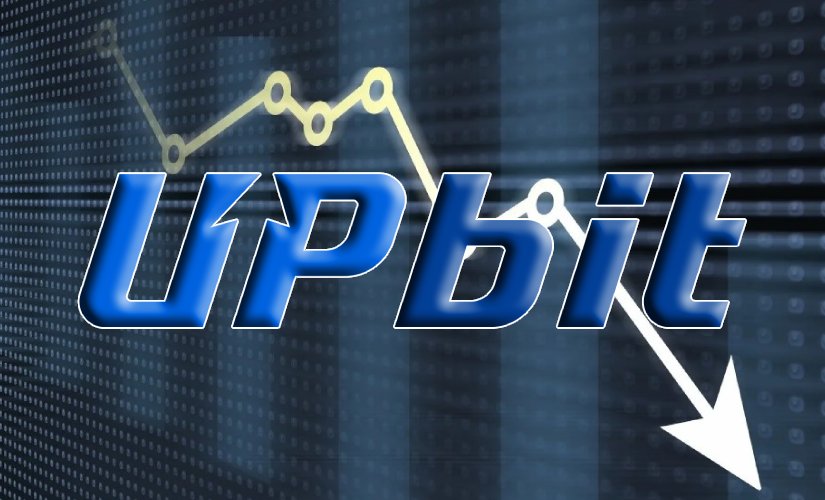 Апбит