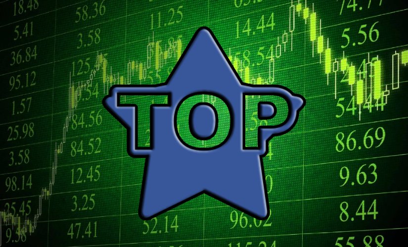 Топ
