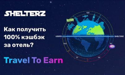 Заставка