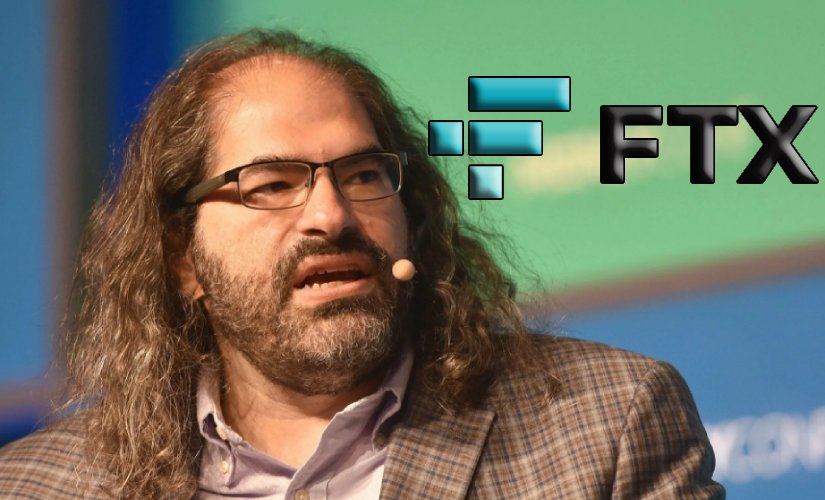 ФТИКС