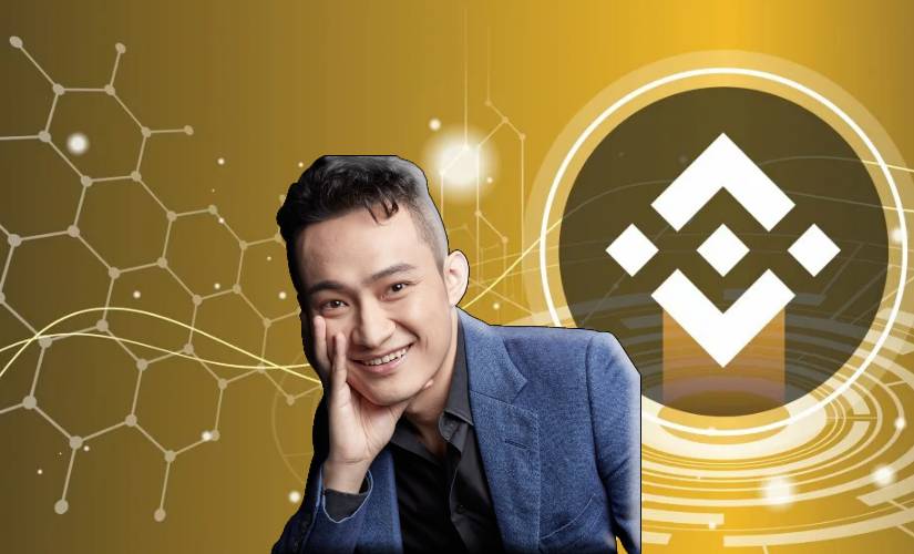 Бинанс
