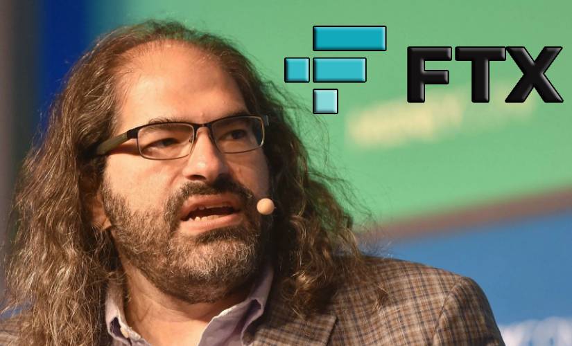 ФТХ