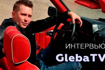 GlebaTV