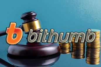 Битхамб