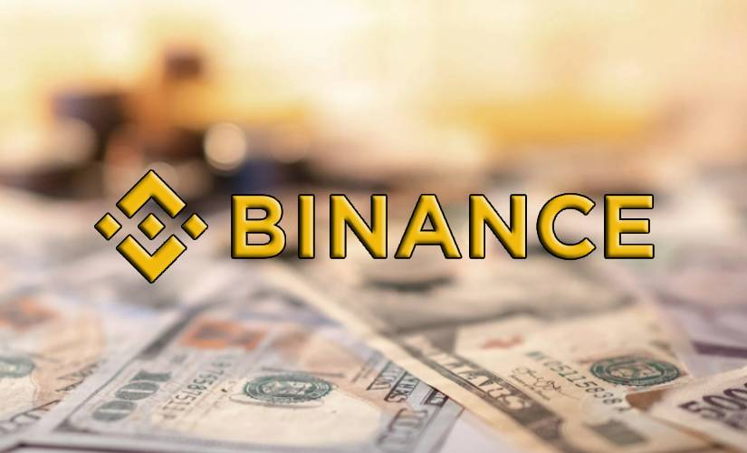 Бинанс