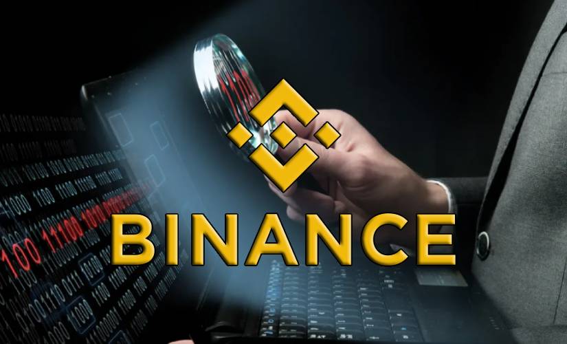 Бинанс