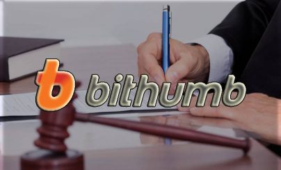 Битхамб