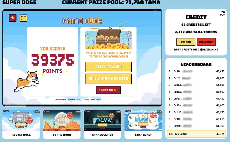 Игра с использованием нативного токена