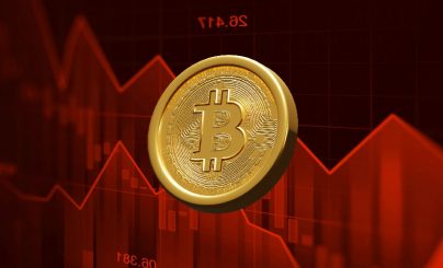 Биткоин