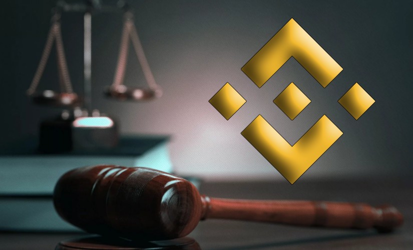 Бинанс