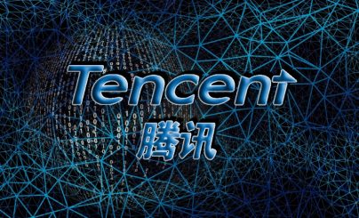 Тенсент