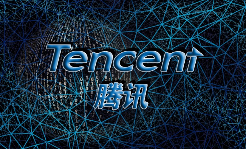 Тенсент