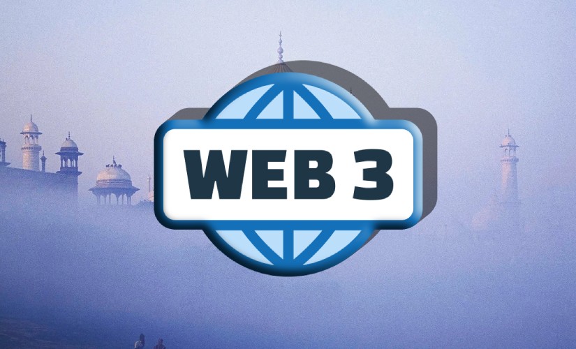 Веб3