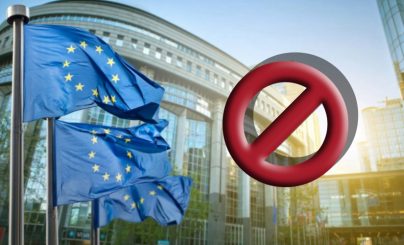Европарламент