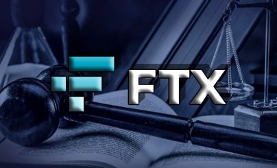 ФТИКС