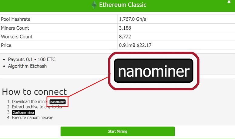 Указание на скачивание майнера Nanominer