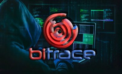 Битрейс