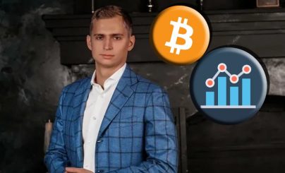 Сейрге Хитров Биткоин