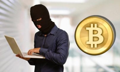 Биткоин мошенник