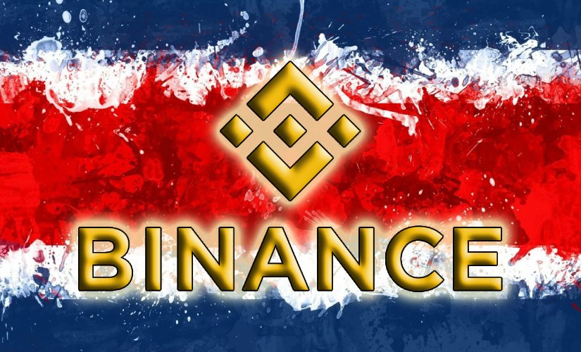 Бинанс